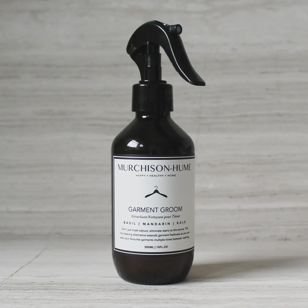 Garment Groom