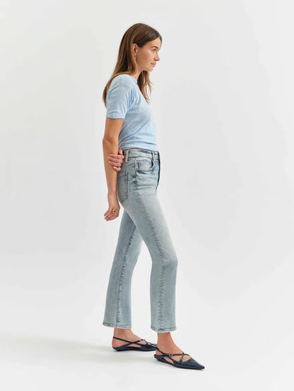 Shy Girl HR Crop Flare