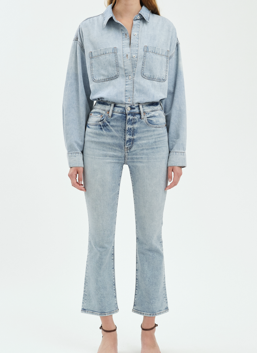 Shy Girl HR Crop Flare